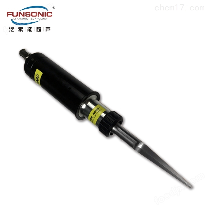 40K替刃式超聲波塑料橡膠切割刀