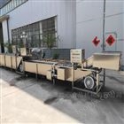 蜜薯加工流水線