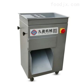 切肉機(jī)