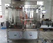 桶裝醬油、醋等液位負(fù)壓灌裝機(jī)