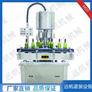 熱縮膠帽機(jī) 白酒膠帽機(jī) 葡萄酒紅酒膠帽熱縮機(jī) PVC膠帽熱縮機(jī)