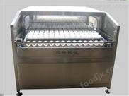 全自動廂式洗瓶機