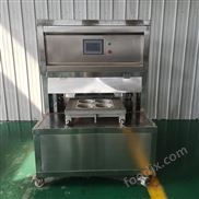 速食盒裝雞蛋灌餅真空氣調(diào)包裝機