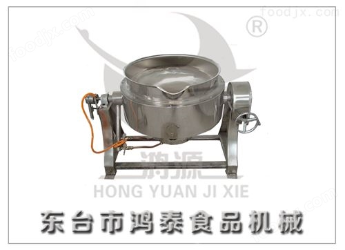 可倾式夹层锅