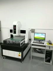 全自動三坐標測量機