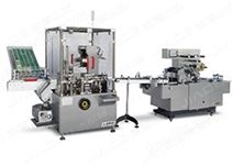 JDZ-120/BT-250 全自动包装生产线(五只装)