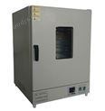 立式鼓風(fēng)干燥箱（200℃系列）