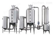 雙效節(jié)能濃縮設(shè)備 節(jié)能雙效濃縮器