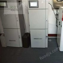 ���߼���� ˮ���Զ������ ҽԺ��ˮ����վ����COD���߷����Ǽ����