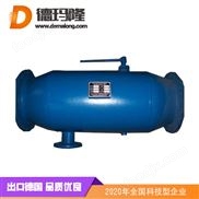 德瑪隆-臥式不銹鋼自清洗過(guò)濾器