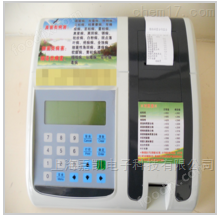 SPH-II植物病害檢測(cè)儀/植物B超機(jī)