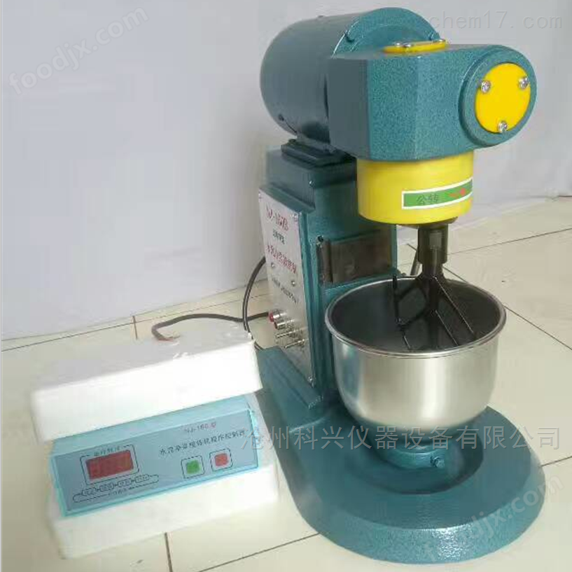 混凝土攪拌站儀器—水泥凈漿攪拌機