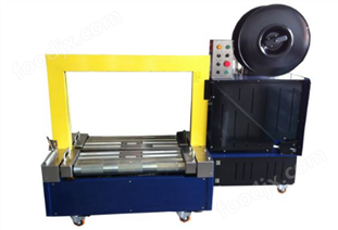 低臺(tái)無人化捆扎機(jī)（無人化打包機(jī)）