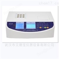 DR5000系列多參數(shù)水質(zhì)測定儀