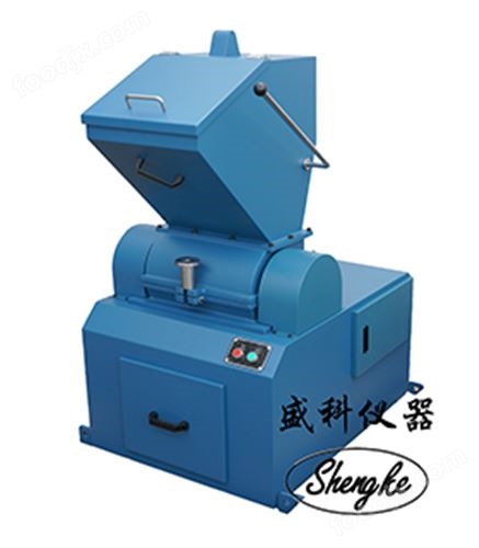 SKR-S150 锤刀破碎缩分机