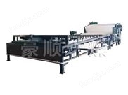 重型分体式带式对辊污泥脱水机