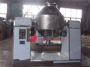 SZG雙錐回轉(zhuǎn)真空干燥機(jī)