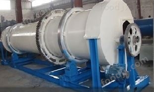 果渣烘干機(jī) 節(jié)能河沙烘干機(jī)