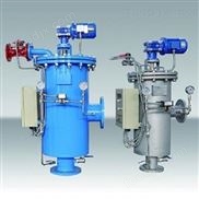 全自动网式自清洗过滤器 环保水处理设备